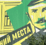 Серпуховский музей откроет «Андреевскую осень» 19 сентября - Smitanka.Ru