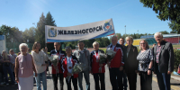 Спортивный дух не знает возраста - Газета Железногорские новости