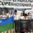 Информация о призерах межрегиональных соревнованиях среди юношей и девушек 12-13, 14-15, 16-17 лет, мужчин и женщин по рукопашному бою - Администрация г. Мегиона