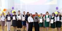 За заслуги и достижения - Газета Железногорские новости