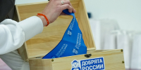 Губернатор Северной столицы и спикер петербургского парламента приняли участие в запуске проекта дошкольного воспитания - Законодательное собрание