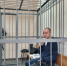 В ГУФСИН опровергли заявление бизнесмена, заказавшего убийство бывшей на Урале - КП Екатеринбург