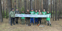 Студенты Лубянского лесотехнического колледжа присоединились к природоохранной акции «Чистые леса Татарстана» - Министерство лесного хозяйства