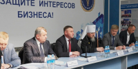 cfc1a0eb-f63c-4447-a5cb-7aecd6b36c31.jpg - Губернатор и правительство