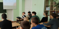 Интерактивный практикум «Мой голос — моё будущее» - Комитет по физкультуре и спорту