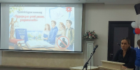 JPG Файл - ОМВД Чувашской Республики