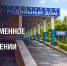 Семьи Подольска могут онлайн оформить единовременное пособие при рождении ребенка - Администрация г. Подольск