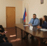 Важное событие в Родниковской межрайонной прокуратуре - Родниковский район