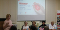 В Пензе состоялось мероприятие «Код жизни», приуроченное к Всемирному дню донора костного мозга - Министерство здравоохранения