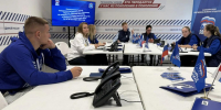 «Единая Россия» открыла ситуационный центр на базе Штаба общественной поддержки в Самарской области - Единая Россия