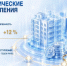 прокуратура - ИА СаратовБизнесКонсалтинг