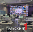 Все 1040 избирательных участков Тульской области оборудовали видеонаблюдением - ТК Первый Тульский
