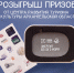 Центр развития туризма и культуры Архангельской области реализует спецпроект по Всероссийскому конкурсу «Дальний Восток – Земля приключений» - Туристско-информационный центр