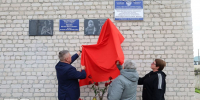 В Никулинской школе состоялось открытие мемориальной доски погибшему в зоне СВО Виктору Забелину - Сетевое издание Трудовое знамя