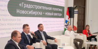 -Pb6iETTP2ur3zx8MFNx3hzEE13DZeoaWVDG7YV43EuZrQb55HTOJPv4VjN4L2-LQrG8sAoN4_gtYGfSzs0eU5aS (1).jpg - НГУАДИ
