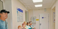 Для жителей села Первомайское провели День здоровья - Правительство Севастополя