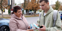 День информации: «Мы за здоровый образ жизни». - Острогожская ЦБ