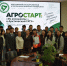 От агрошколы — к профессии: в Арктическом ГАТУ прошёл «АГРОСТАРТ» - АГАТУ