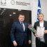 Благодарность сотрудникам - Ковровские Вести
