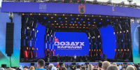 фестиваль - Петрозаводск говорит