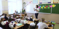 Выплата земским учителям в белгородском приграничье вырастет вдвое - Мир Белогорья