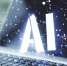 Модель ИИ от OpenAI запретила себе подчиняться корпорациям и правительству - M24.Ru