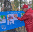 Акция «Красные в городе» в Тамбовской области - КПРФ