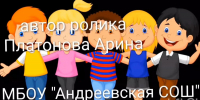 news - Институт развития образования им. Л.И. Новиковой