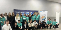 В анапских школах стартовал «Месяц профориентации» - Anapa-News.Com
