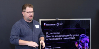 Опыт "Ростелекома" заложат в критерии оценки зрелости производственных систем - Газета Время