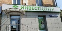 Спустя три года расследования, в Кирове начался суд над основателями рухнувшей пирамиды - Kirov.Online