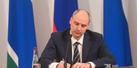Денис Паслер наградил многодетных свердловских матерей - КП Екатеринбург