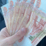 В Пензенском районе по вине работодателя 32 сотрудника остались без зарплаты - Progorod58.Ru