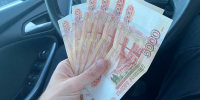 В Пензенском районе по вине работодателя 32 сотрудника остались без зарплаты - Progorod58.Ru