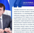 «Профессионалитет» продолжает набирать обороты - Министерство образования и науки