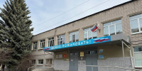 Экс-директору нижегородской школы дали условный срок за поножовщину - фото 1 - vGorodeN.Ru