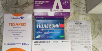 Социальный отдел Орловской епархии регулярно оказывает помощь людям, обратившимся на общероссийскую горячую линию церковной помощи «Милосердие», 16 сентября 2026 года, г.Орел - Орловская и Ливенская епархия