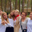Юлия Климина из Брянска  признана лучшим вожатым России - Брянская Учительская газета