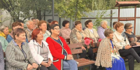 Какие старые слова, а как кружится голова… - Управление соцзащиты населения
