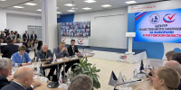 В Ростовской области открыт Центр общественного наблюдения за выборами - Администрация Ростовской области