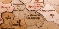 Ольга Хохлова: «Стратегию развития креативной экономики поддержим на каждом этапе» - Владимирские Ведомости
