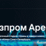 Воронежец через суд пытается вернуть деньги за билеты на концерт Канье Уэста в Петербурге - 47 новостей