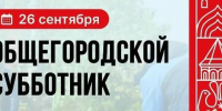 ВК Сергей Жестянников - Вологда-поиск