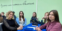 Память сильнее времени - МЧС