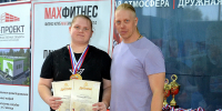 Пензенские спортсмены — победители всероссийских соревнований по пауэрлифтингу - Минспорт
