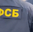 В Ярославской области осудили сторонника экстремистского движения - YarCube.Ru