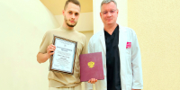 Медбрат РОКБ Леонид Липович награжден Донским минздравом и руководством больницы - Областная клиническая больница