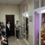 Музейное сотрудничество  в сфере исторического просвещения - Город Донецк