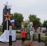 Аллею памяти героев СВО открыли в Калачеевском районе - РИА Воронеж