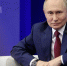 Владимир Путин обратился к россиянам в преддверии выборов в Госдуму - Газета Лукояновская правда